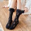 1/2/3Pairs Lace Mesh Socks, Comfy & Breathable Cut Out Socks, Women's Stockings & Hosiery