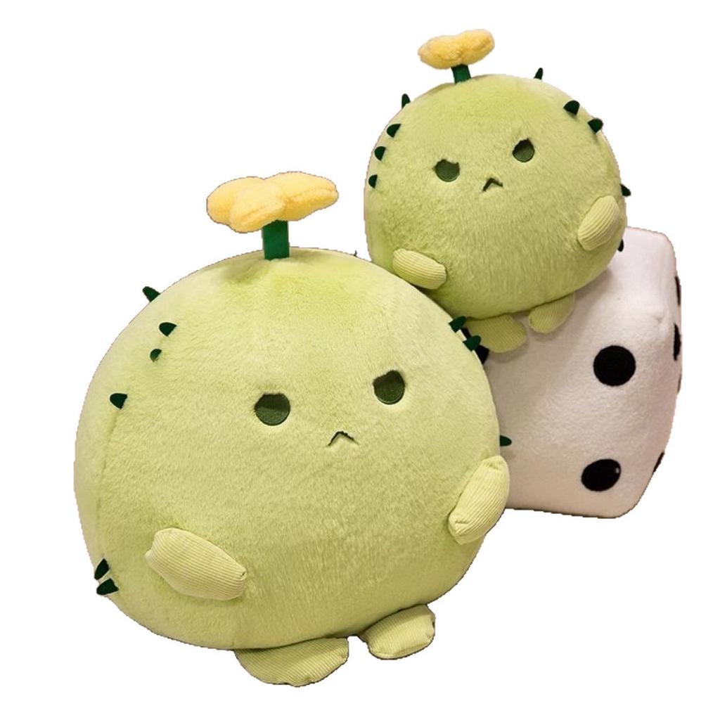 Miniso Deep Space & Love Co-Branded Floral Pendant Plush Doll Pillow