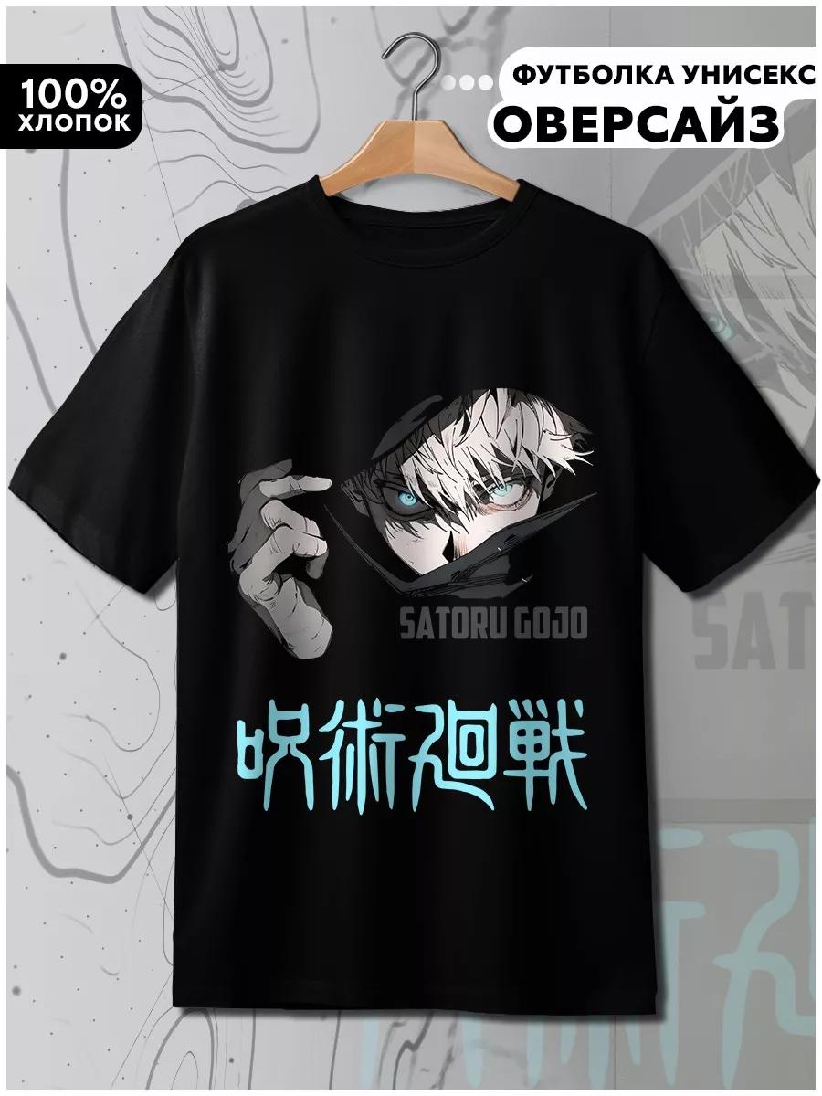 Oil industry printed T-shirt 4XL