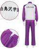 [NOKIJP] Shiratorizawa Cosplay Kostüm, Trikot Uniform, Erwachsene, Kostüm für Schulfeste und Veranstaltungen, Haikyuu! Anime-Kostüm (Shiratorizawa, XL)