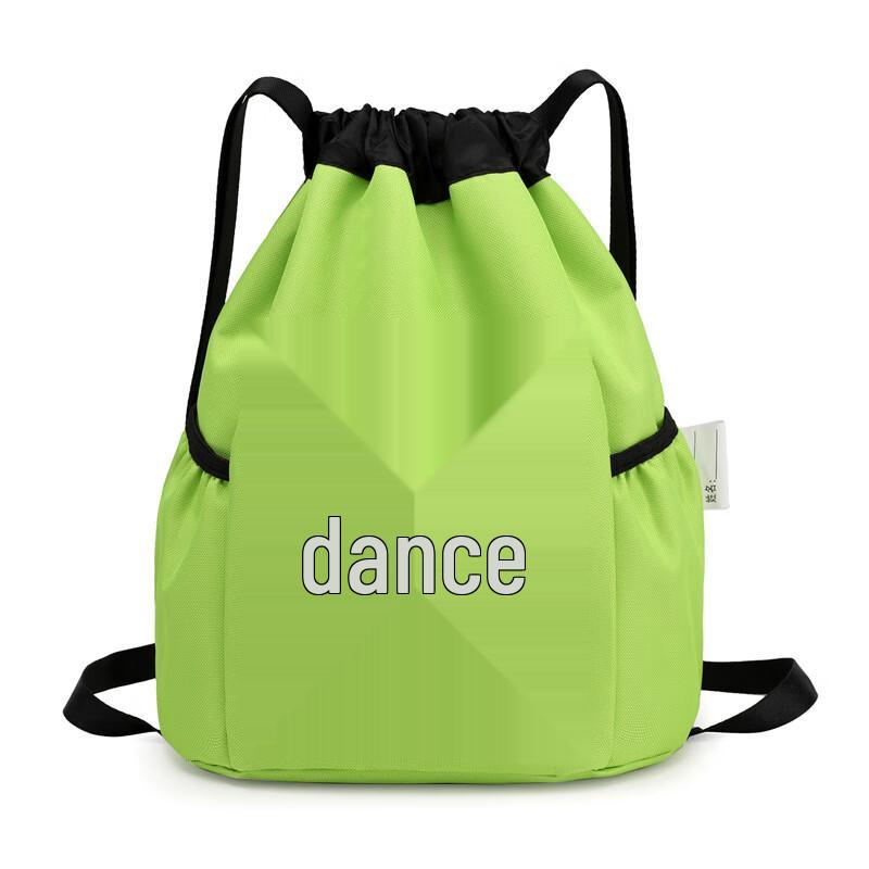 

Kids Dance Drawstring Backpack
