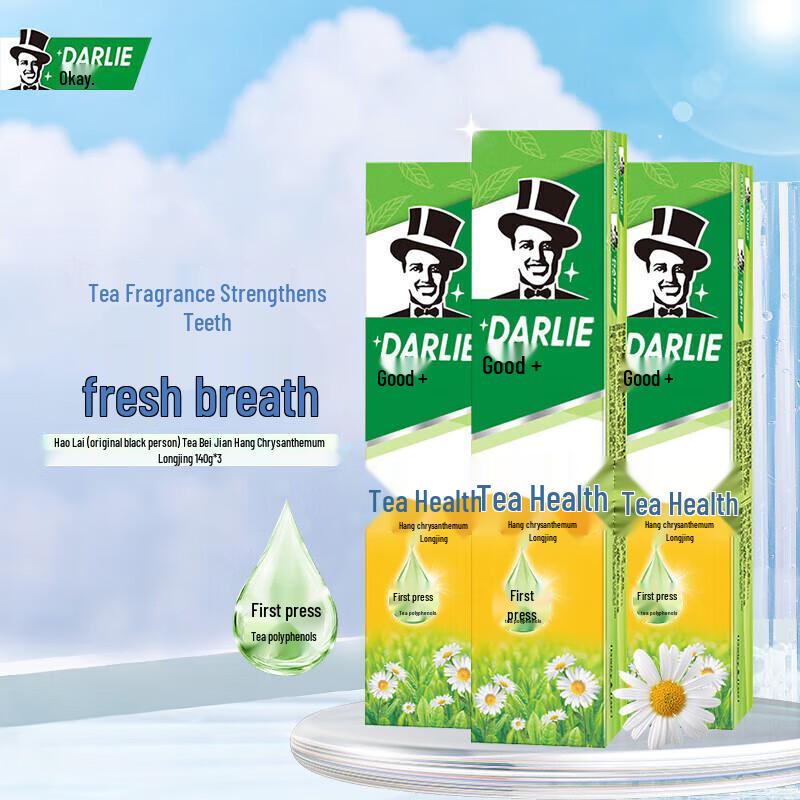 Darlie Tea Fresh Toothpaste, Hangzhou Chrysanthemum Longjing Flavor, 3 x 140g