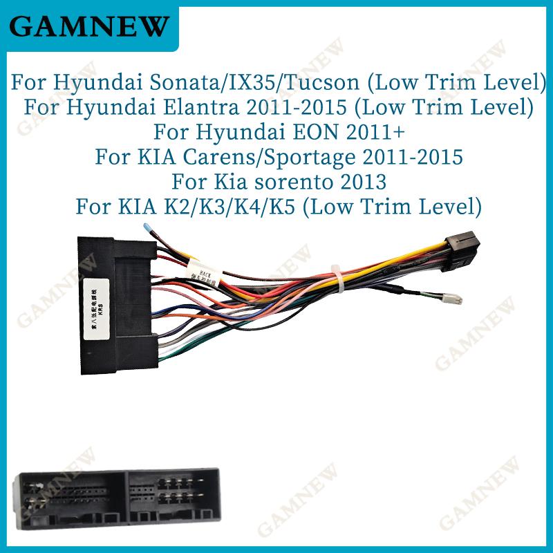 9 Inch Car Frame Fascia Adapter Android Radio Dash Fitting Panel Kit For Hyundai I30 GD Elantra GT I-30 2012-2017