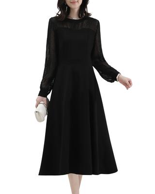 Bidason Party Hochzeit Spitze Stilvoll Lang Kühl Hoch Perfekt für und Damenkleid, Kleid, Kleid, A-Linie, Knielang, Ärmel, Hals, Taille, Schlankmachend,