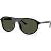 Ray Ban Green Square Unisex Sunglasses Rb2215 901 31 59