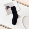 5 Pairs of All Cotton Long Stack Socks for Women In Autumn and Winter
