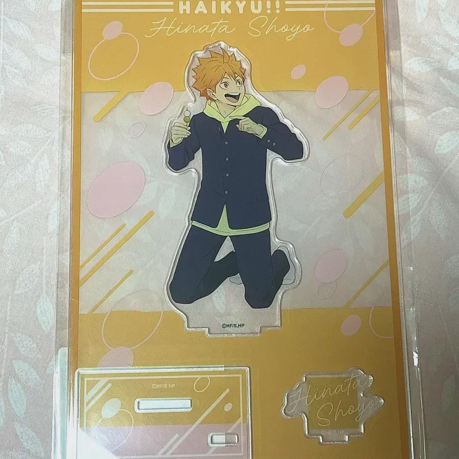 

Хайкю Хината Шоё Подставка акриловая для цветов