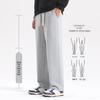 MINISO Men's Solid Color Loose Straight-Leg Casual Athletic Pants
