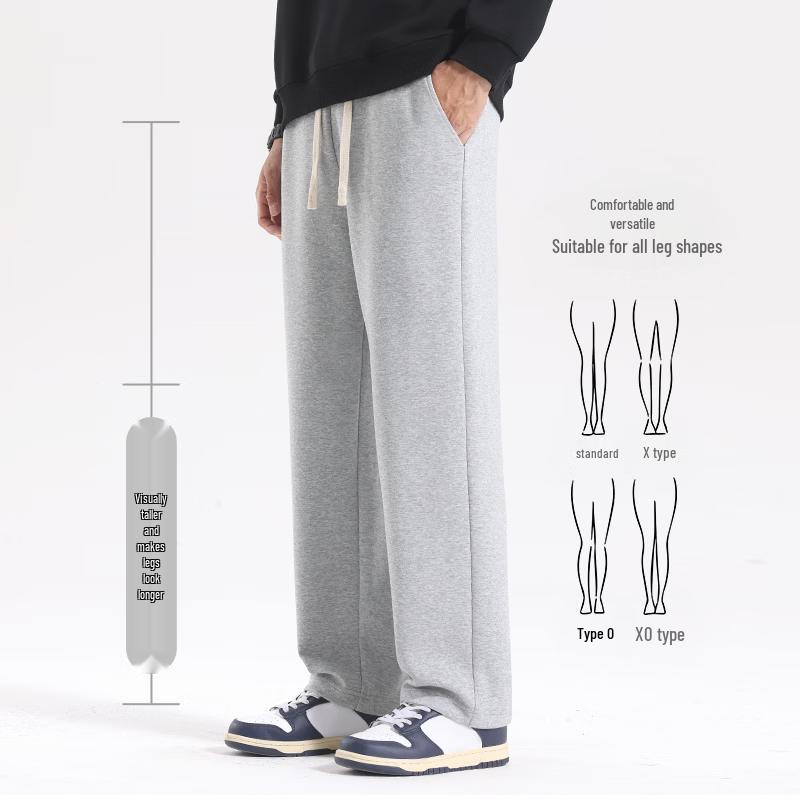 MINISO Men's Solid Color Loose Straight-Leg Casual Athletic Pants