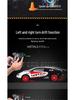 AE86 High-Speed 4WD RC Drift Racing Car - Professional Remote Control GTR Toy