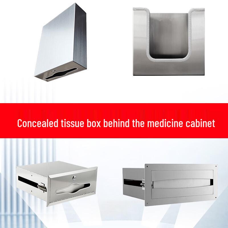 Shangweisha 304 Stainless Steel Concealed Recessed Tissue Holder
