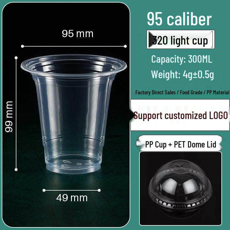 ZISIZ Disposable Plastic Milk Tea Cups