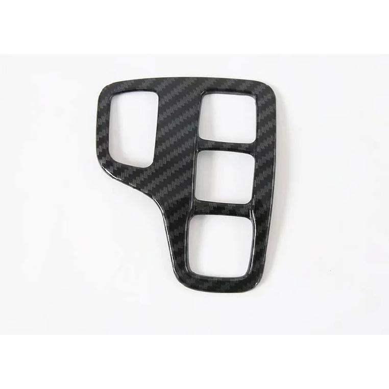 For Hyundai Azera Grandeur (IG) - Carbon Fiber Style Gear Shift Panel Center Console Cover Trim Frame