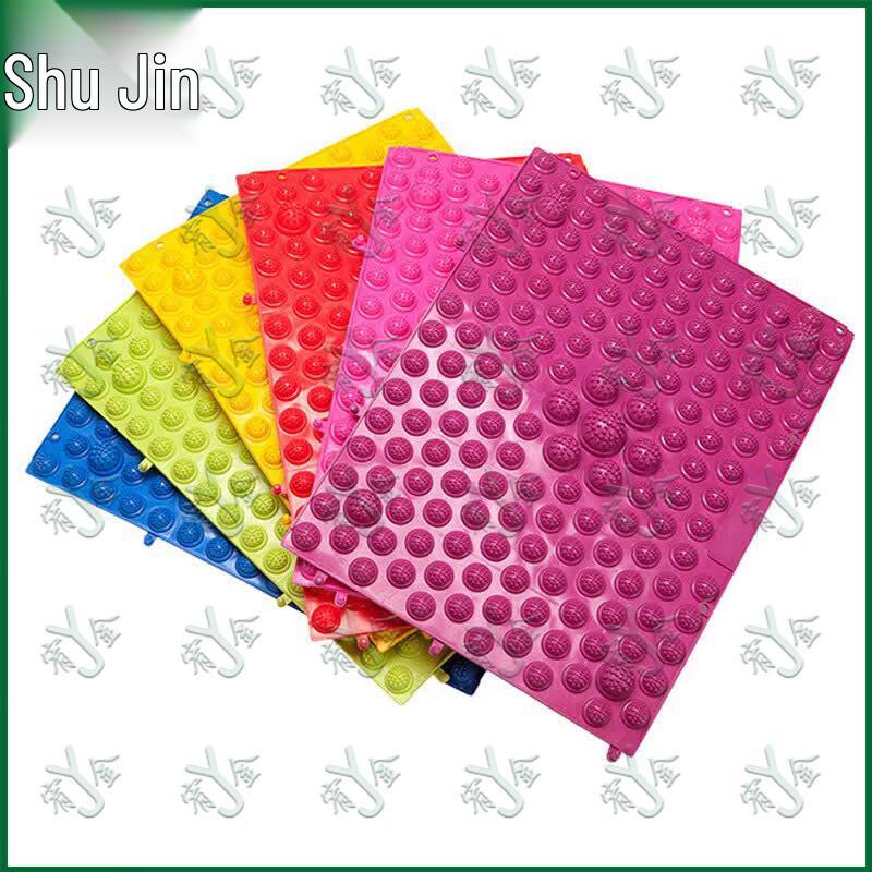Yojin Household Foot Acupressure Mat