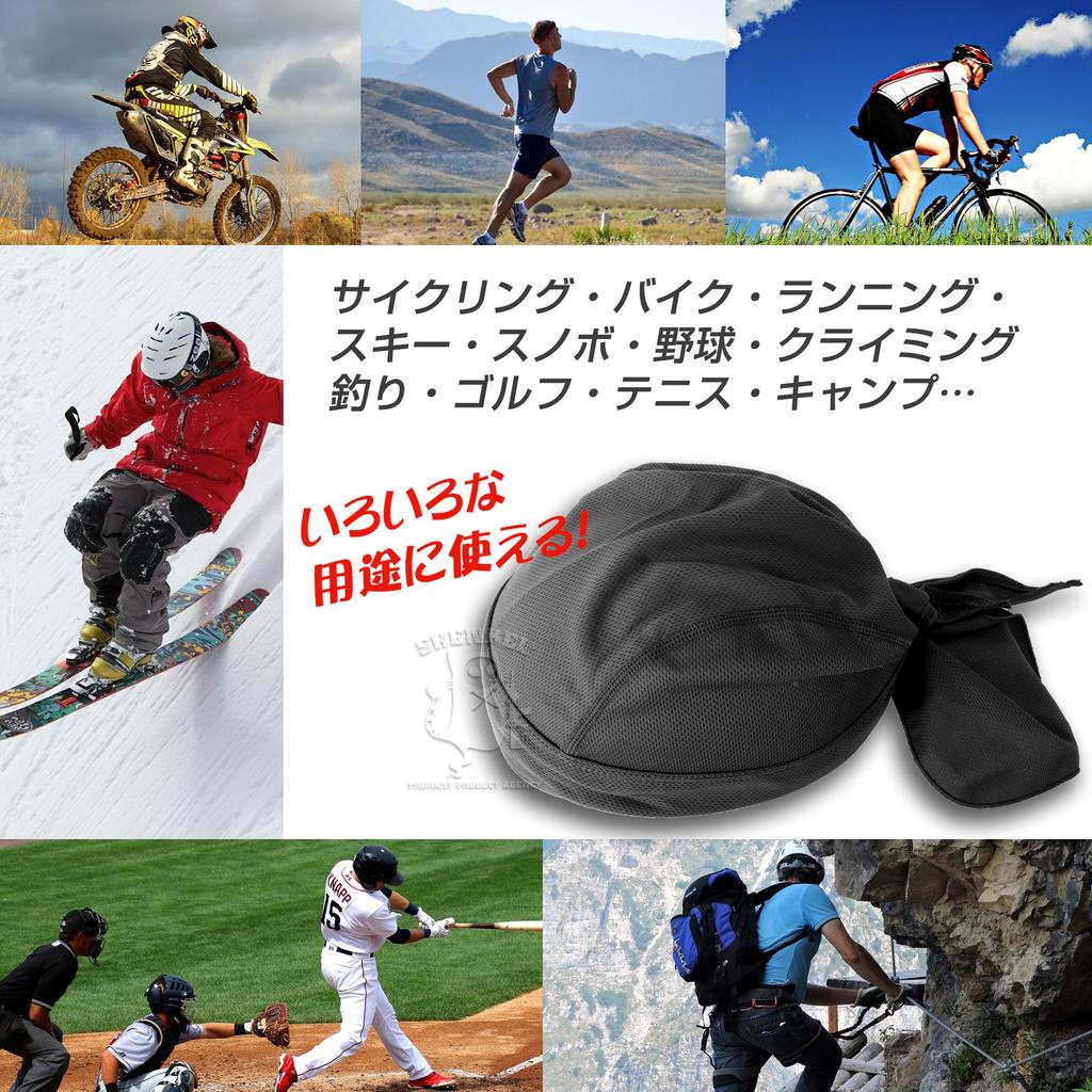 Alpha Label SHENKEL Mesh Bandana Cap with Inner Cap Sun Perfect for Outdoor and Cycling (Black) - Sweat-Wicking, Quick-Drying, Protection, Sports,