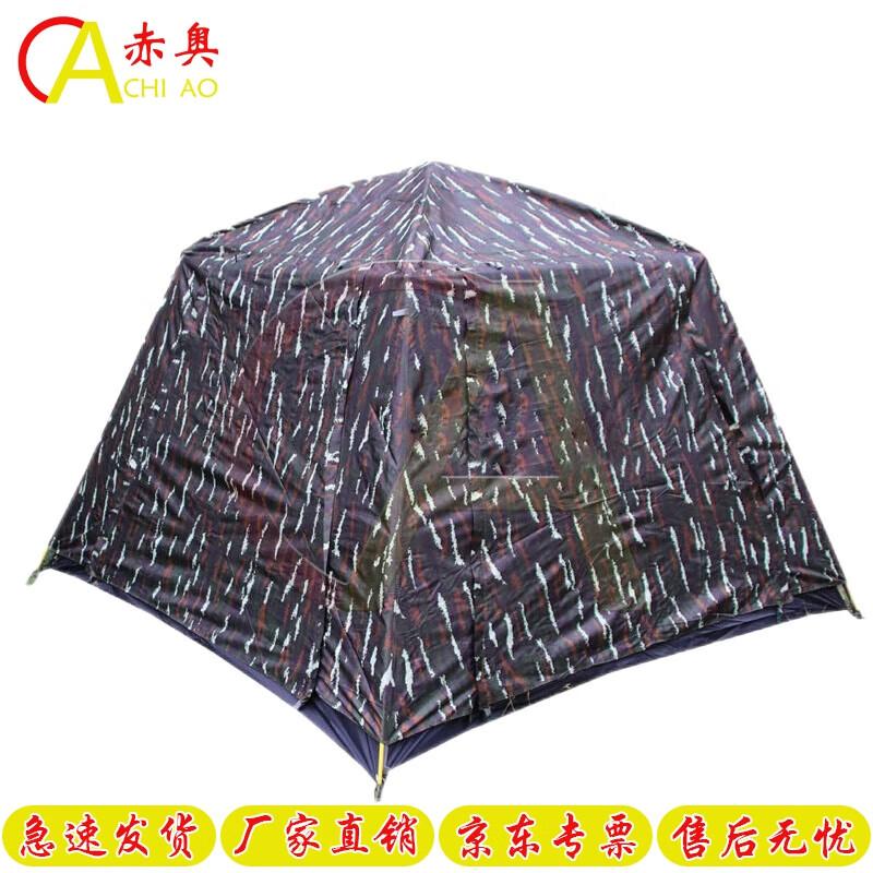 Chiao Tiger Stripe Camouflage Automatic Quick-Open Tent