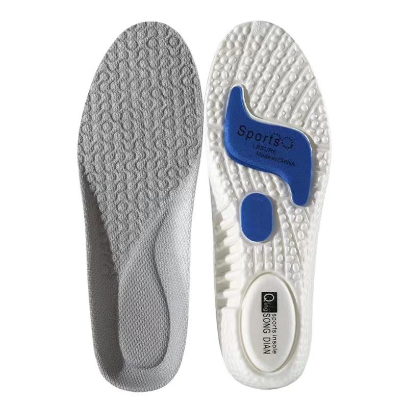 High-Elastic Basketball Insoles: Shock Absorption, Sweat Resistant, Odor-Free, and Comfortable for All-Day Standing, Summer-Ready BOOST.