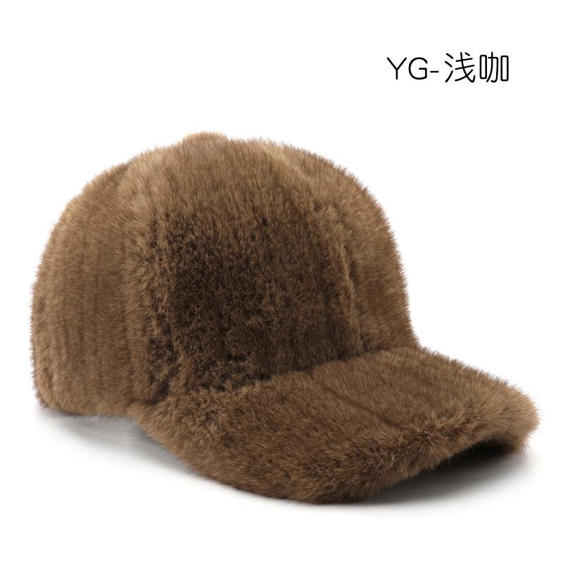 Imitation Mink Plush Baseball Cap, Thickened Warm Solid Color Cap in Autumn/Winter