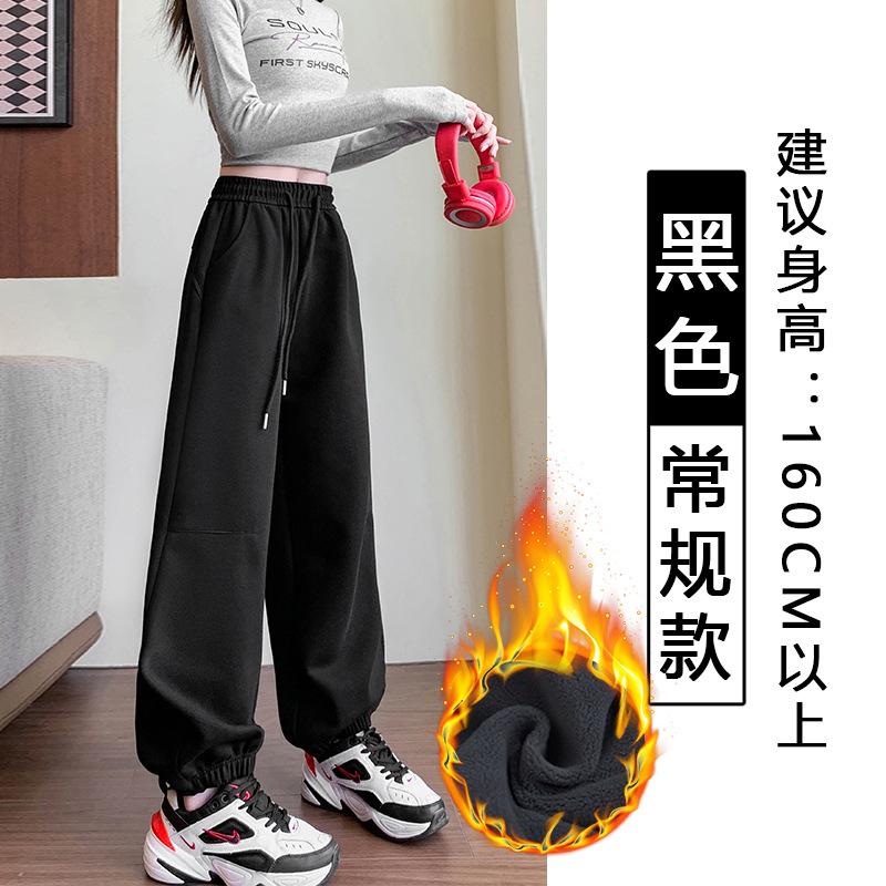Gray Corset Sweatpants Women's Spring New High Waist and Thin Wide Legs Loose Harlan Casual Sweatpants