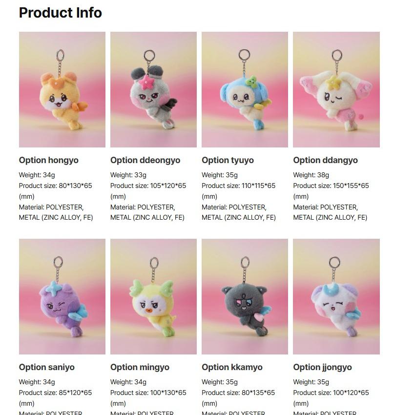 ATEEZ [MIGHTEEZ Wonder Room] Feen Plüsch Schlüsselanhänger