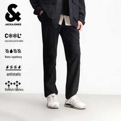 Men's Spring Water-Repellent Casual Pants