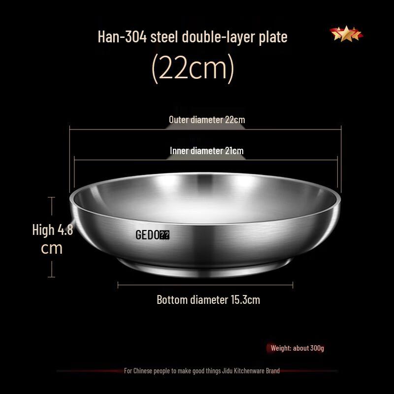 Jidu Stainless Steel Double-Layer Insulated Plate