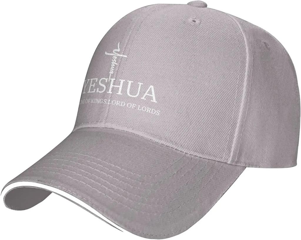 Yeshua Jesus Christian Hat for Unisex Women Adjustable Dad Trucker Hats Classic Baseball Cap