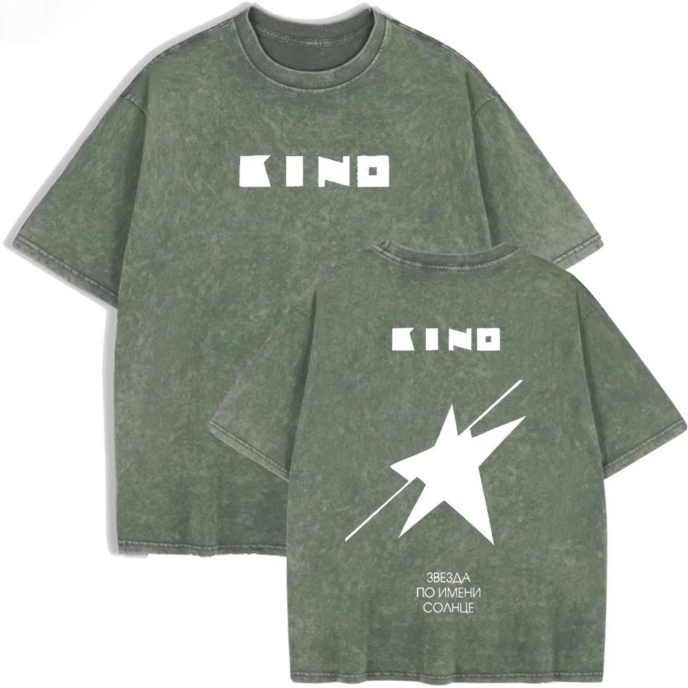 T-shirt Noir Lavé Vintage 2026 Graphique Étoile Rétro Inspiré du Rock Soviétique Coupe Ample Homme Streetwear Décontracté Manches Courtes