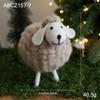 Christmas Plush Sheep Doll: Children's Gift & Home Decor Ornament