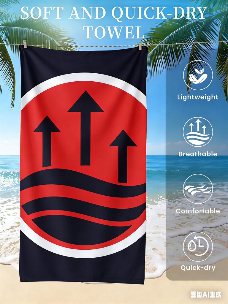 Naruto Beach Towel, Anime Fan Favorite Character Print Quick-Dry Towel for Beach, Pool, Vacation and Anime Enthusiasts