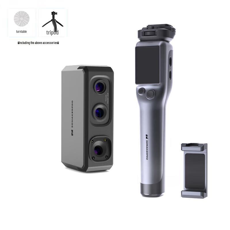 Seal High-Precision Professional 3D Scanner
