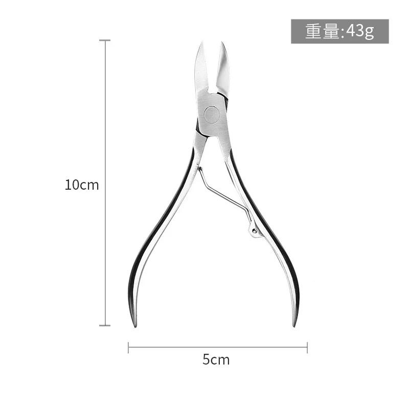

Ножницы для ногтей Кусачки для кутикулы Маникюрные кусачки Удалитель омертвевшей кожи Инструмент для педикюра из нержавеющей стали Триммеры Плоскогубцы «Орлиный клюв»