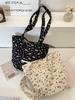 Rice Apricot Floral Canvas Bucket Crossbody Bag - Korean Style, Large Capacity, Women's Shoulder Bag for Shopping