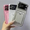 iPhone 17 Pro Max Card Holder Case with 16 Slots, Drop-Proof Soft Shell, Compatible with 13/14 Plus, Simple Design