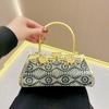 Retro Small Bag Fashionable Banquet Evening Handbag Diagonal Dinner Bag