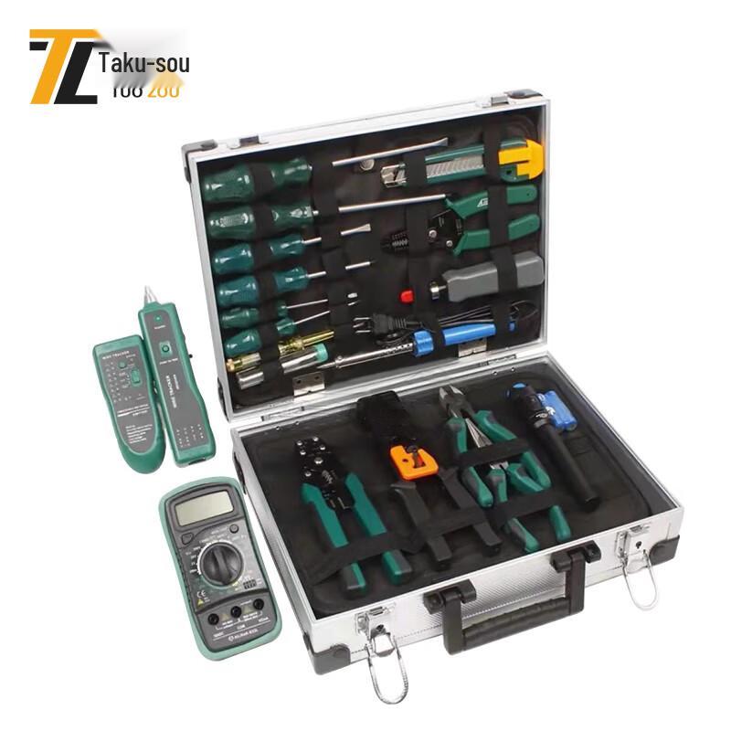 Tuozou Basic Emergency Rescue Tool Kit