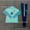 26/27 Barcelona Half-Zip Training Suit Men Women Sports Fitness Running Soccer Tracksuit
