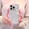 Cherry Blossom Pattern 2in1 Clear Phone Case For Samsung Galaxy S26 Ultra S25 S23 S24 S22 Plus A57 A37 A55 A54 A36 A35 A16 Cover