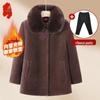 Elderly Women's Chinese Style Warm Padded Coat