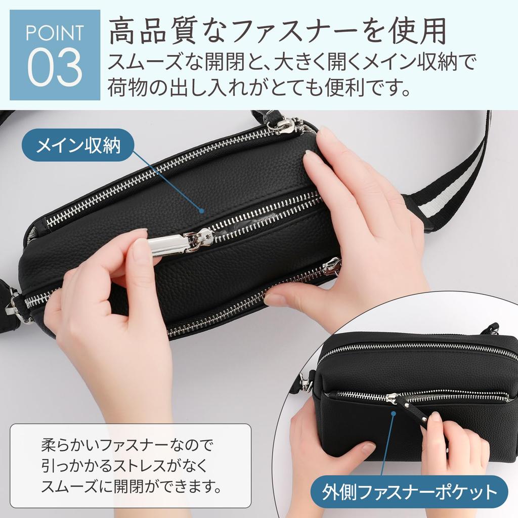 Haroi Women's Shoulder Bag, Small, Large Capacity, Genuine Leather, Mini Shoulder Bag, Pochette, Mini Bag, Casual Bag (Black)