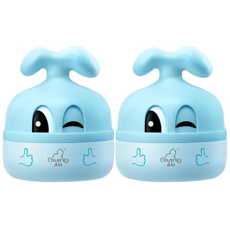 Qichu Baby Edelweiss Moisturizing Cream