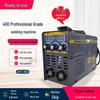 Ouchuan 400 Mini Multifunctional Household Electric Welder 220V