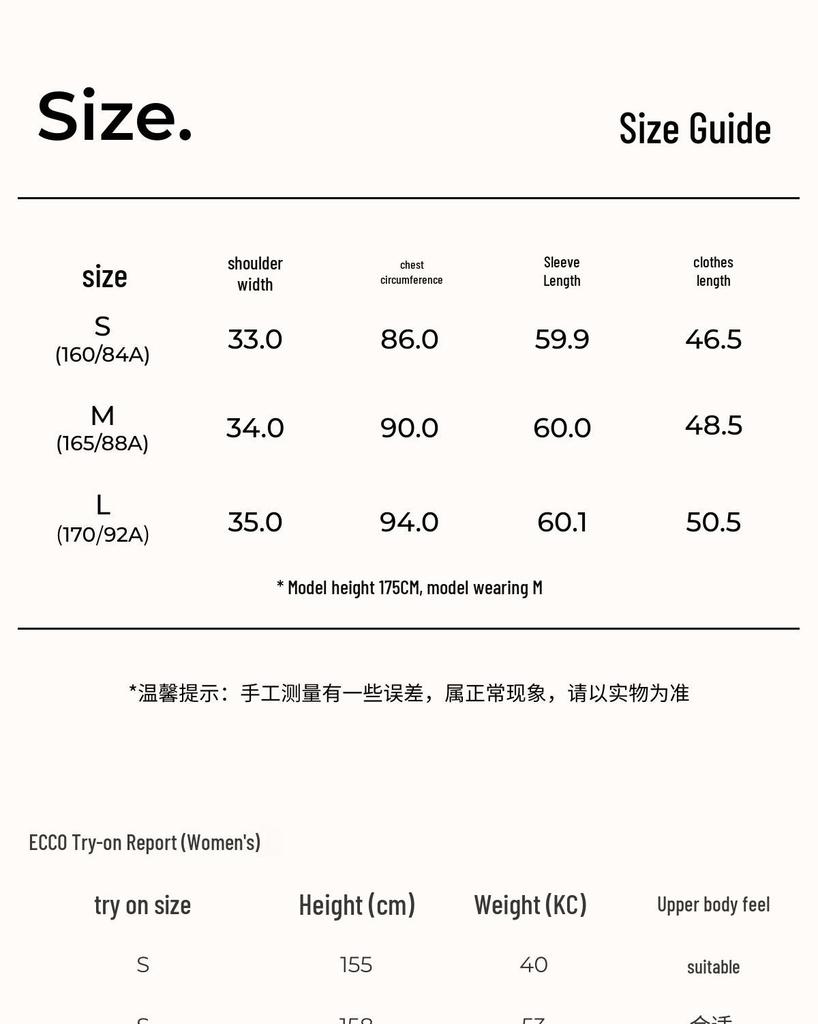 ECCO Women's Spring 2026 Fitness Hooded Jacket