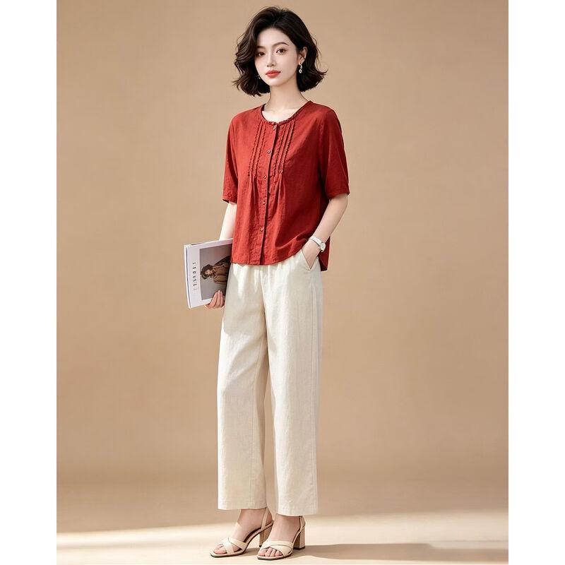 EST+II Women's Relaxed Fit Summer Two-Piece Set