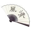 Photo Prop Tool Chinese Style Wedding Party Handle Hand Fan Home Decoration Folding Fan Fan Crafts