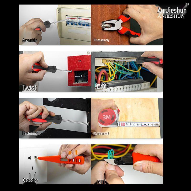 Multi-functional Rechargeable Electric Drill & Manual Tool Kit for Household Electricians