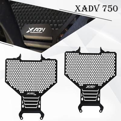 2023 For Honda XADV 750 X-ADV750 Motorcycle Accessories Radiator Grille Guard Cover Protector X ADV X-ADV 750  2022