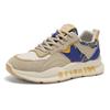 Platform dad shoes men's shoes retro casual sports shoes spring new splicing trend heightened adolescent men's shoes