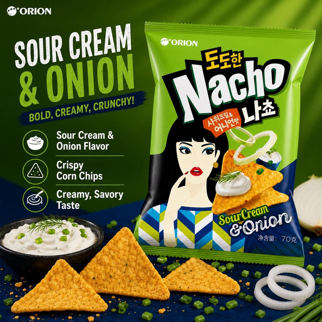 Chips de Maíz Orion Sabor Cebolla 70g