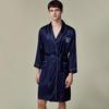 Yaoting Men's Long Sleeve Silk Pajamas and Robe Set, Ice Silk Fabric, WP032